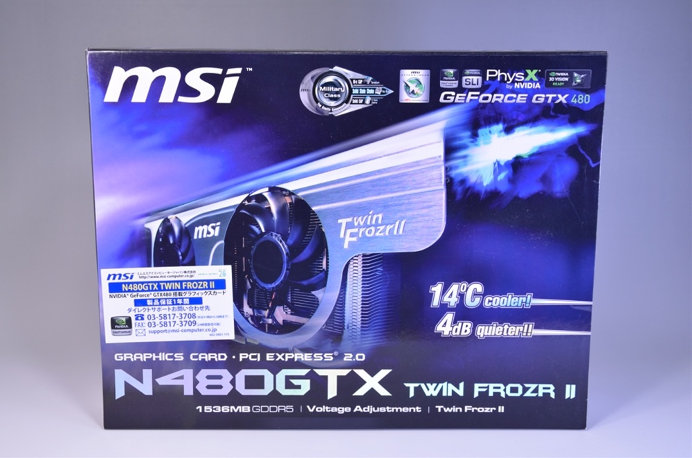MSI N480GTX Twin Frozr II